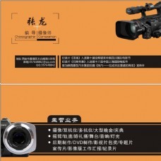 圖行天下 一站式攝像師圖片、設計素材與模板資源庫