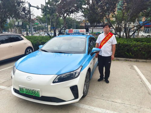 8月份唐山市出租汽車(chē)行業(yè)月文明標(biāo)兵名單發(fā)布
